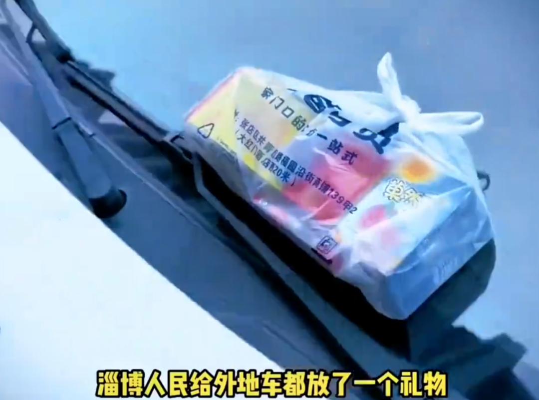 淄博政府现状,淄博政府给了哪些启示