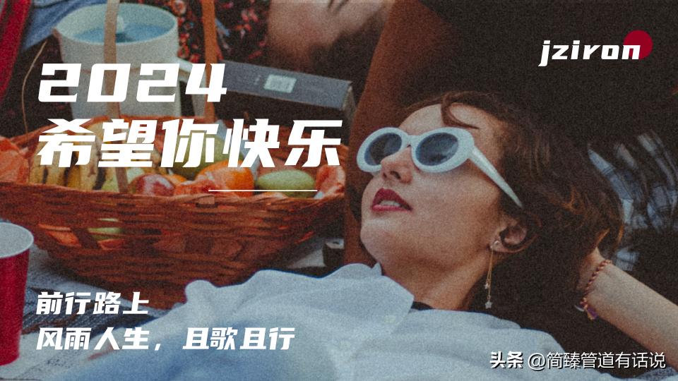 碳钢会生锈吗,碳钢会生锈吗自行车