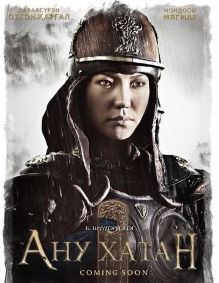 准噶尔汗国是怎么建立的,准噶尔汗国崛起的电影