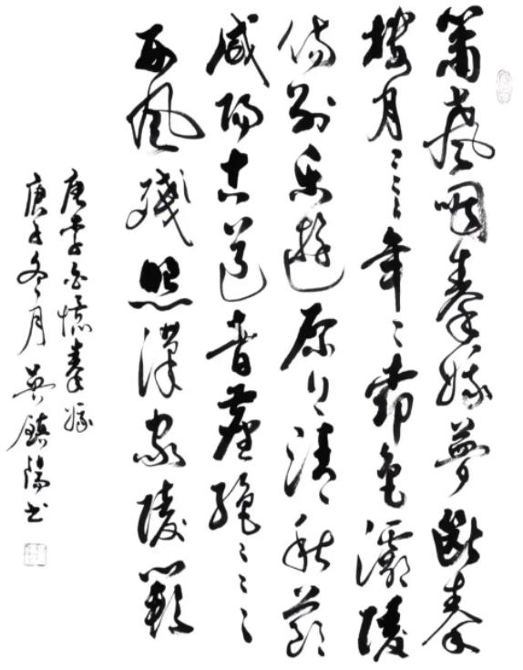 李白首创一个词牌，极为难写，佳作很少，毛*东泽**却写成千古名作