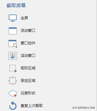 电脑必备实用好软件,电脑最实用的系统优化软件