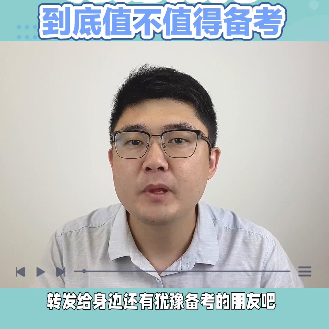河南特岗教师报名可以选择学校吗,河南特岗和中央特岗报名一样吗
