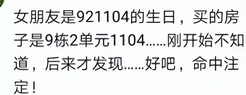 女生穿短裤坐车,姑娘在车上穿短裤要注意坐姿