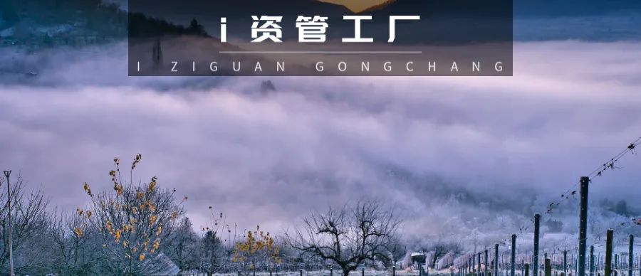 前几年被骗的理财公司,又一家理财公司跑路怎么办