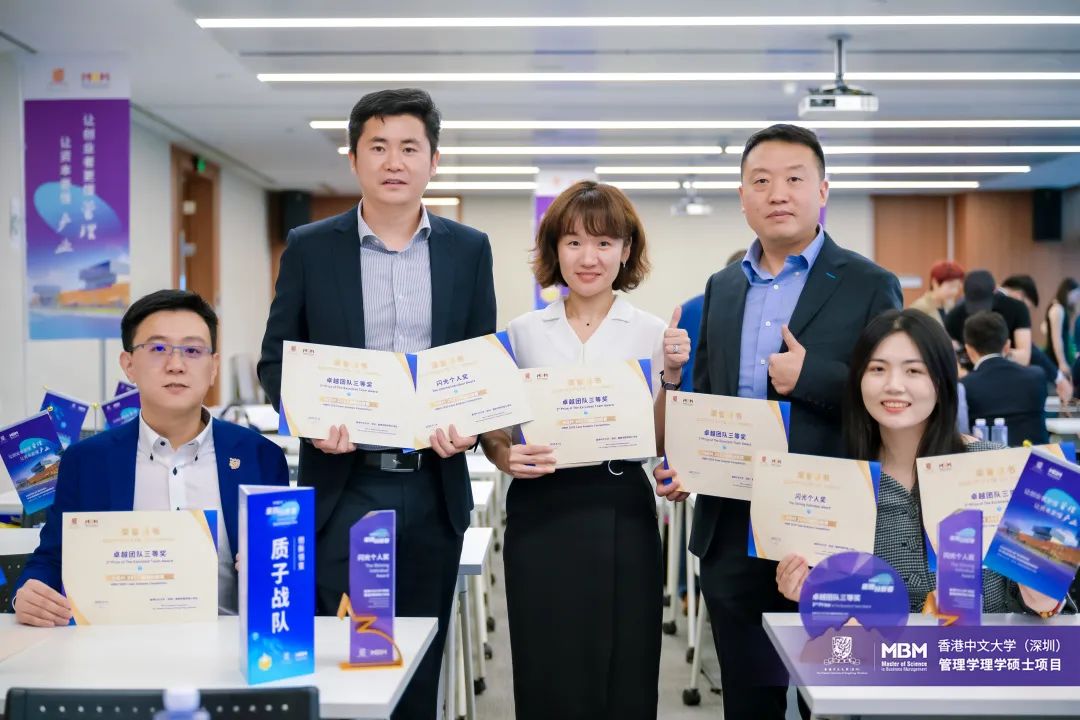 香港中文大学mba难吗,香港中文大学mbm项目是双证吗