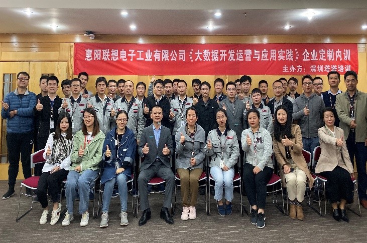 张世民讲师,张世民