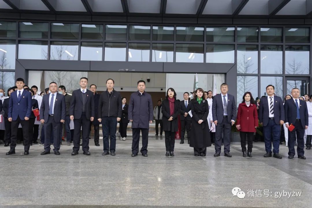 贵州省骨科医院白云院区（贵州省康复医学中心）开业接诊