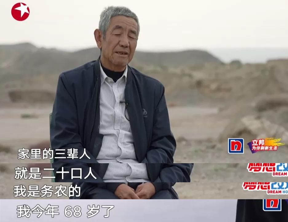 建房子能不能设计农村厕所,农村老房厕所改造实用吗