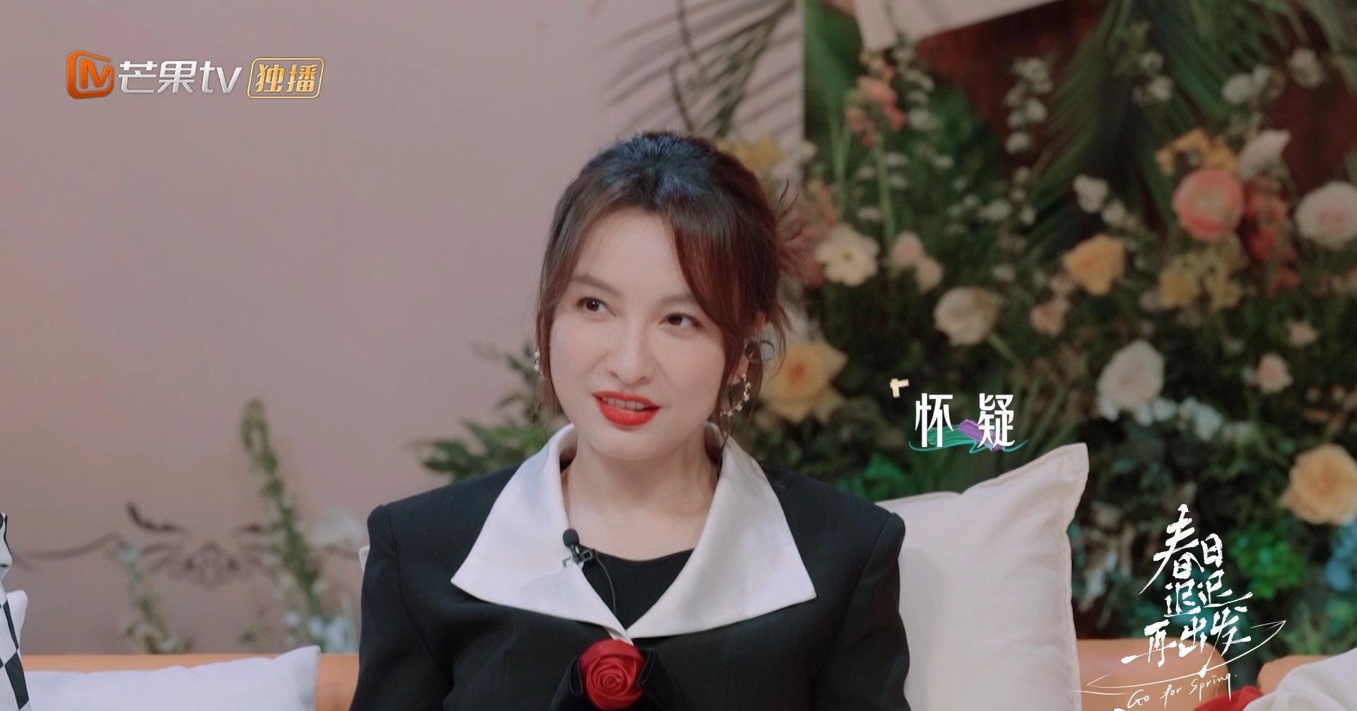 吴雅婷和david还在一起吗,吴雅婷最后和david在一起了吗