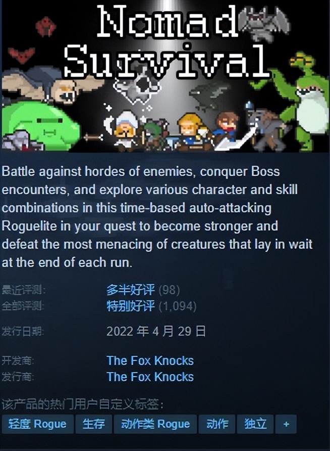 steam本周打折推荐单机,steam打折今日推荐