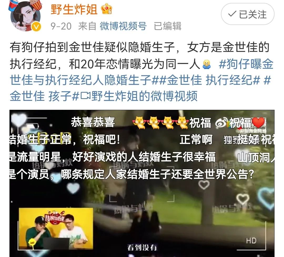 又一男星被爆丑闻,又一知名男星被曝丑闻