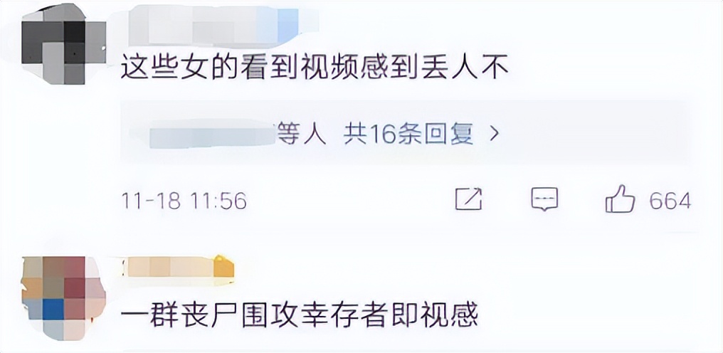 球迷冲进球场拥抱梅西后续被合影,球迷冲进球场拥抱梅西被摁倒在地