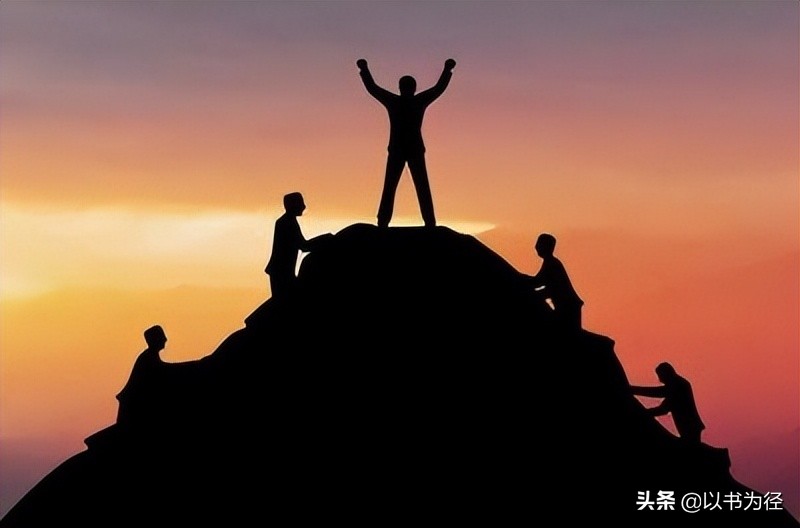 快速使你成功的7个法则,1%法则每天进步一点点