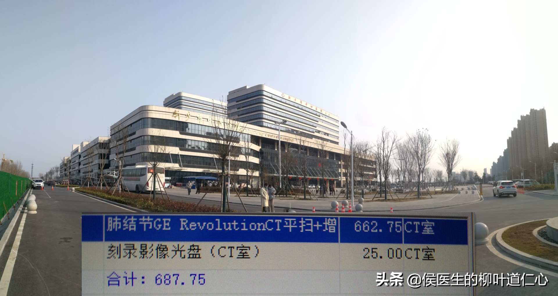 这例“被肺癌”的结节，手术不过度，但完全可以延迟在疫情后