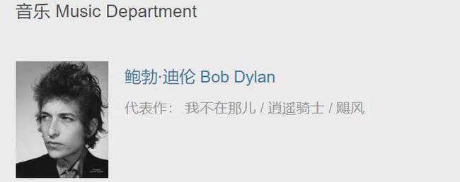 他越变态，我越兴奋