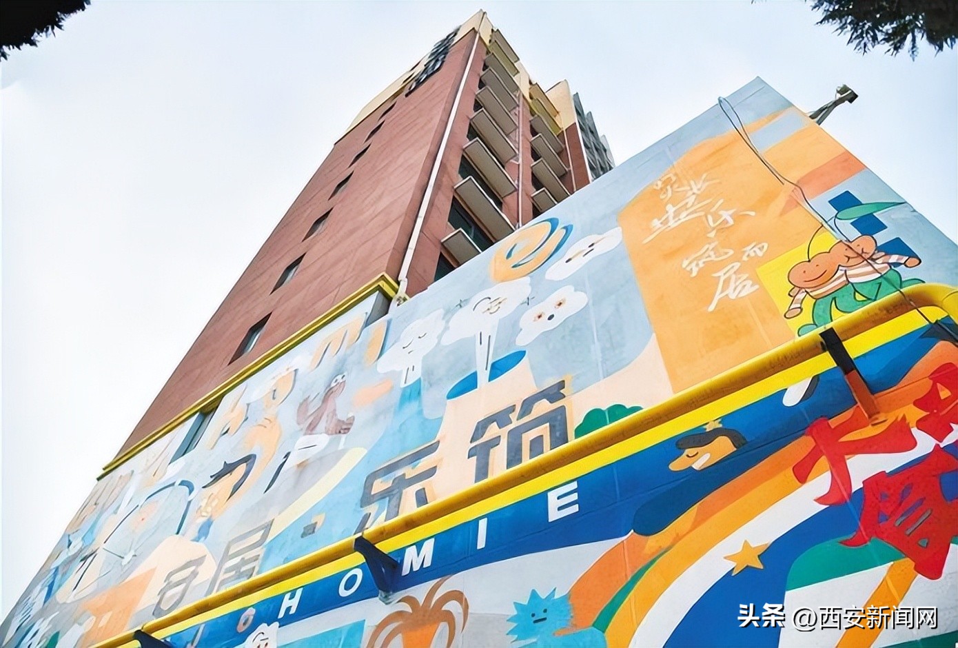 西安高陵老城区房出租,西安市高陵区公租房价格