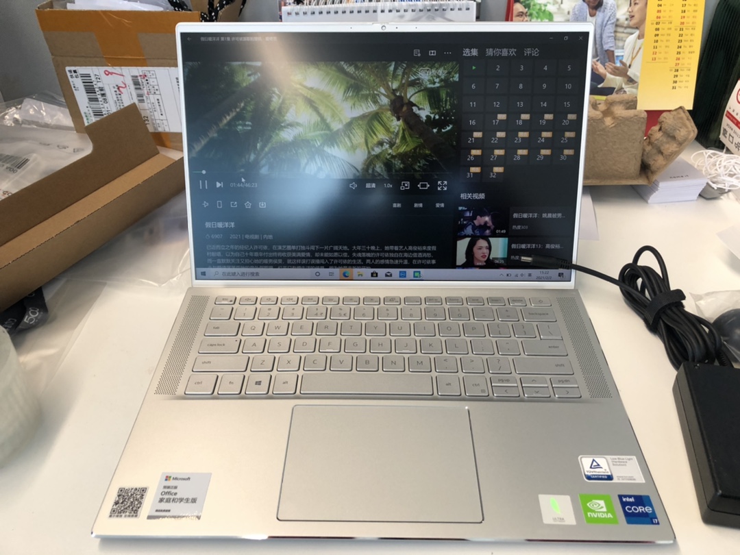 戴尔灵越7400斩蓝,戴尔灵越14-7400评测14.5英寸