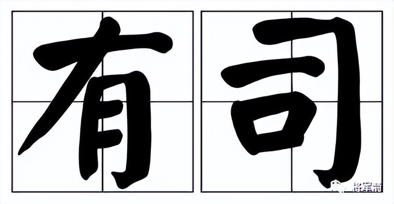 从海天到李宁：大公司的危机公关，为何有话不好好说？