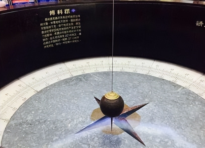 证明地球自转的科学家,有哪些证据可以证明地球的自转