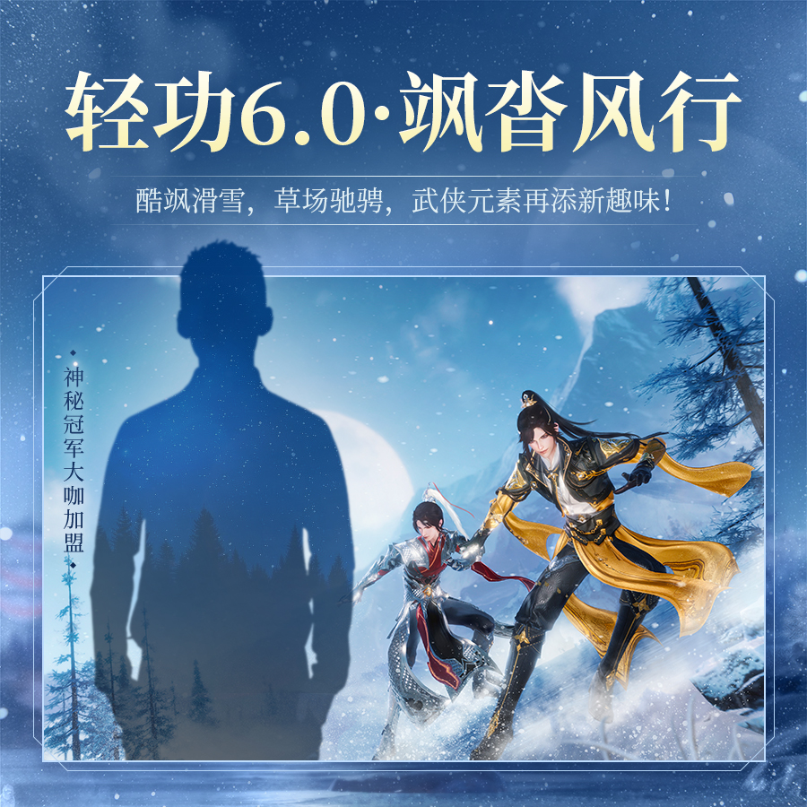 浠婃湞閫愭ⅵ,鍓戠綉3鍐伴洩閫愭ⅵ