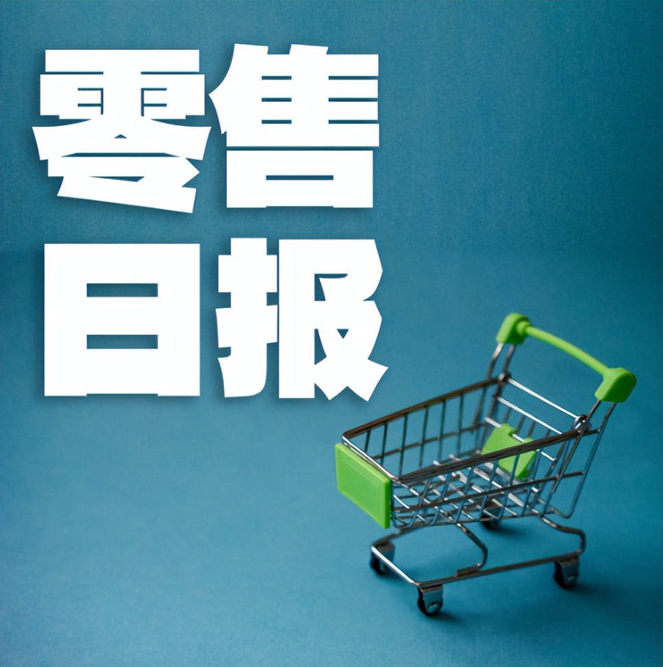 中百生鲜超市加盟,中百超市乡镇上可以加盟吗