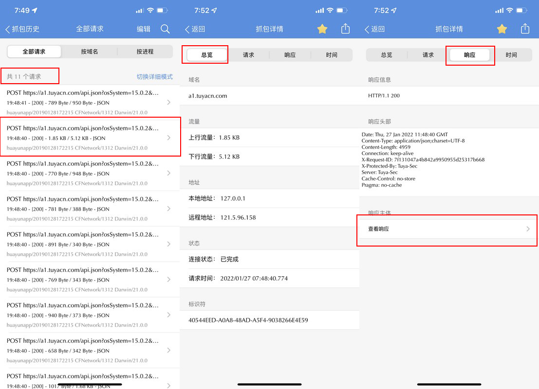 dds2026型单相电子式电能表,dds1275单相导轨式电能表如何接线