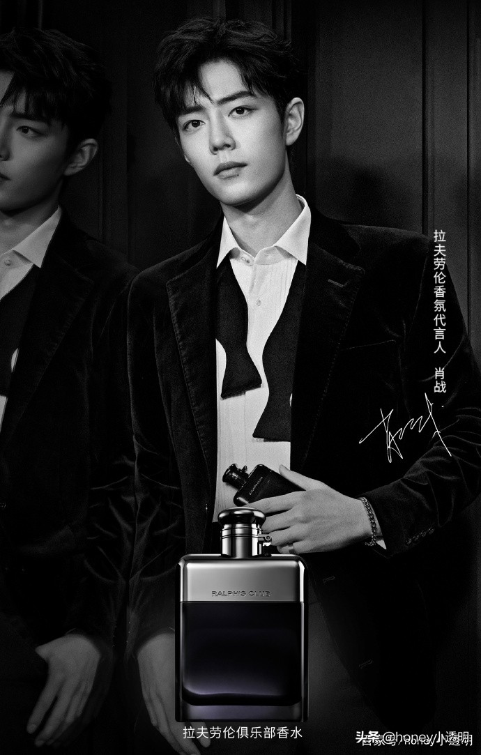 肖战拉夫劳伦同款,肖战拍拉夫劳伦带的同款
