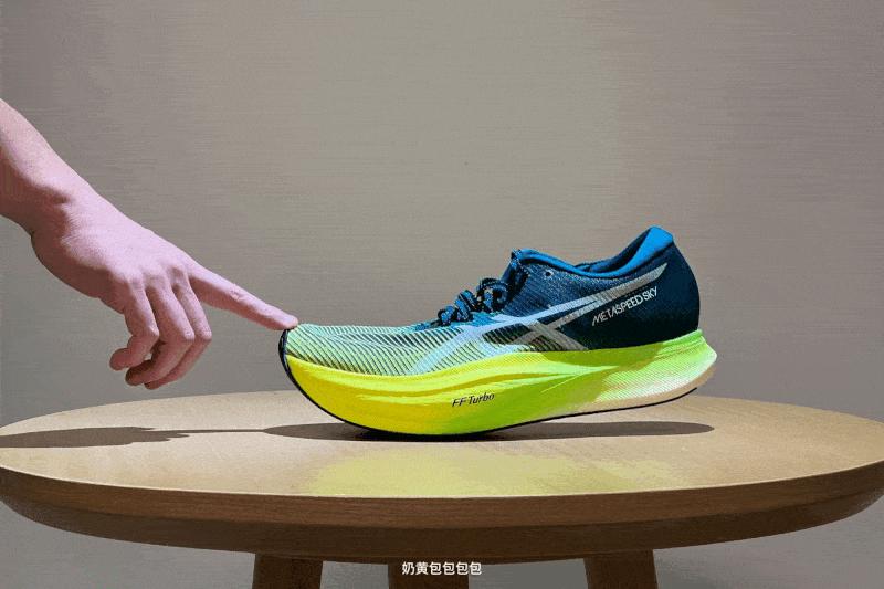 马拉松碳板鞋优势,马拉松next2碳板zoom竞速跑鞋