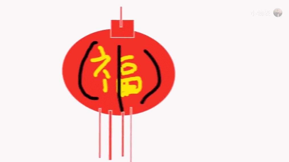 ae短视频作业,ae作业最新视频