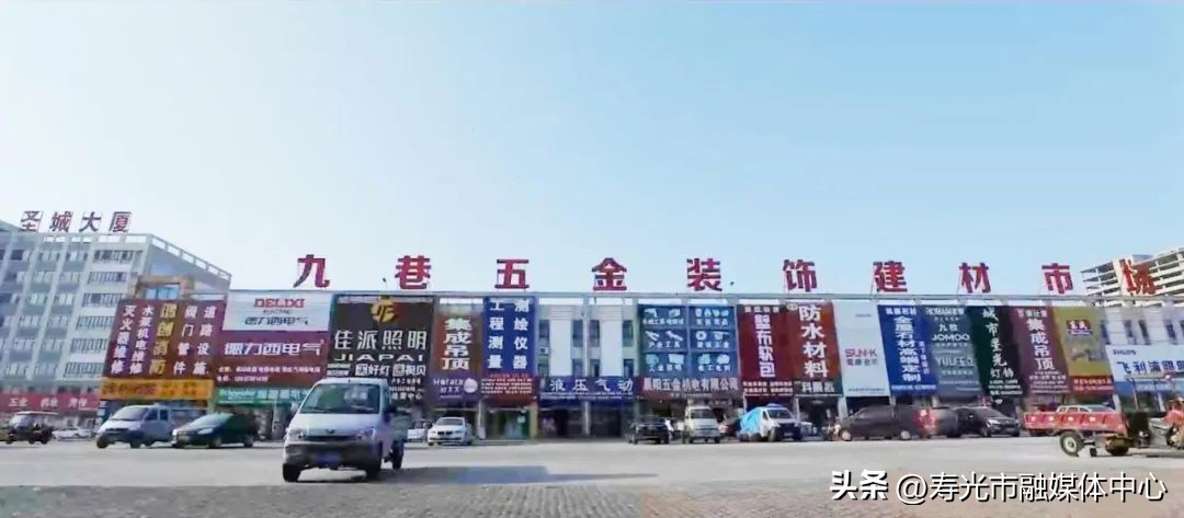 寿光大棚致富项目,寿光新农业项目