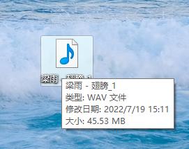 格式工厂mp3如何转换为wav,手机怎么把mp3格式转换为wav格式