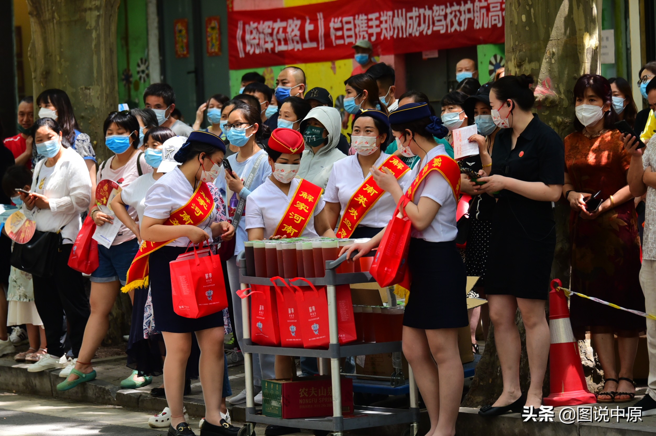 点赞！郑州统一企业有限公司连续第七年助力全国高考