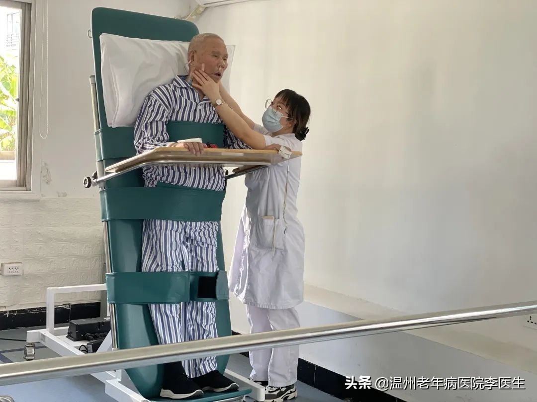 康复治疗技术的最新信息,对康复治疗较深的认识