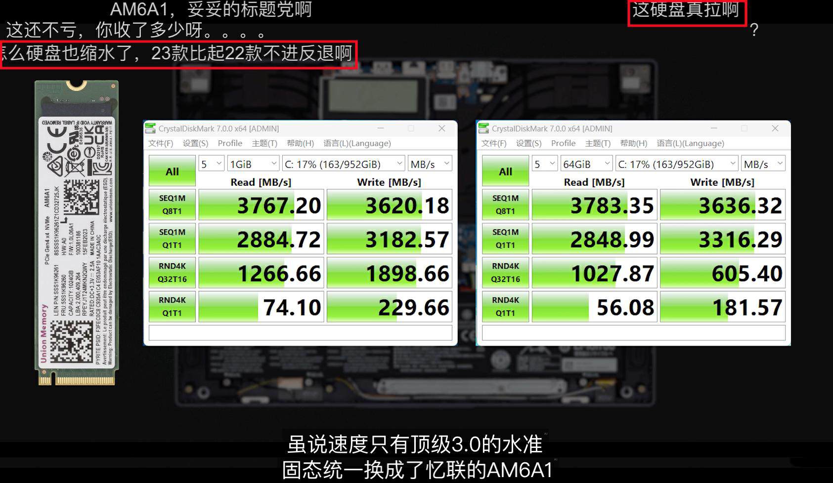 2024戴尔和惠普游戏本推荐,联想戴尔惠普游戏本哪个质量最好