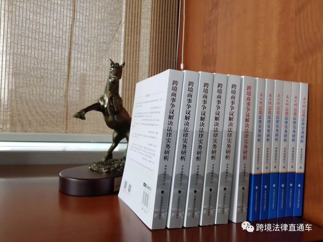 民间借贷纠纷中借贷合意的认定,用案例为您详解民间借贷司法解释