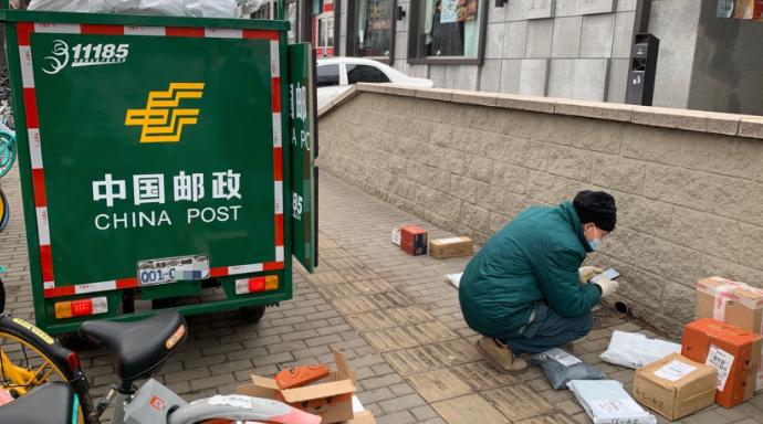 没有存在感的省份自治区,邮政快递的厉害之处