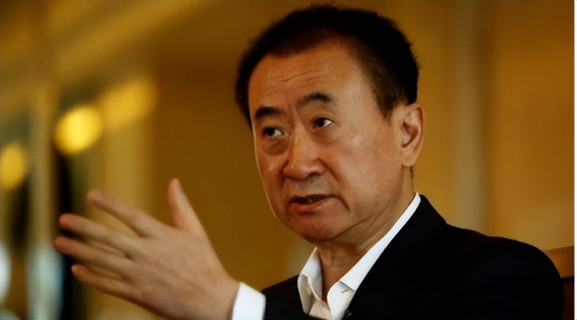 富贵险中求王健林,富贵险中求王健林抖音原版