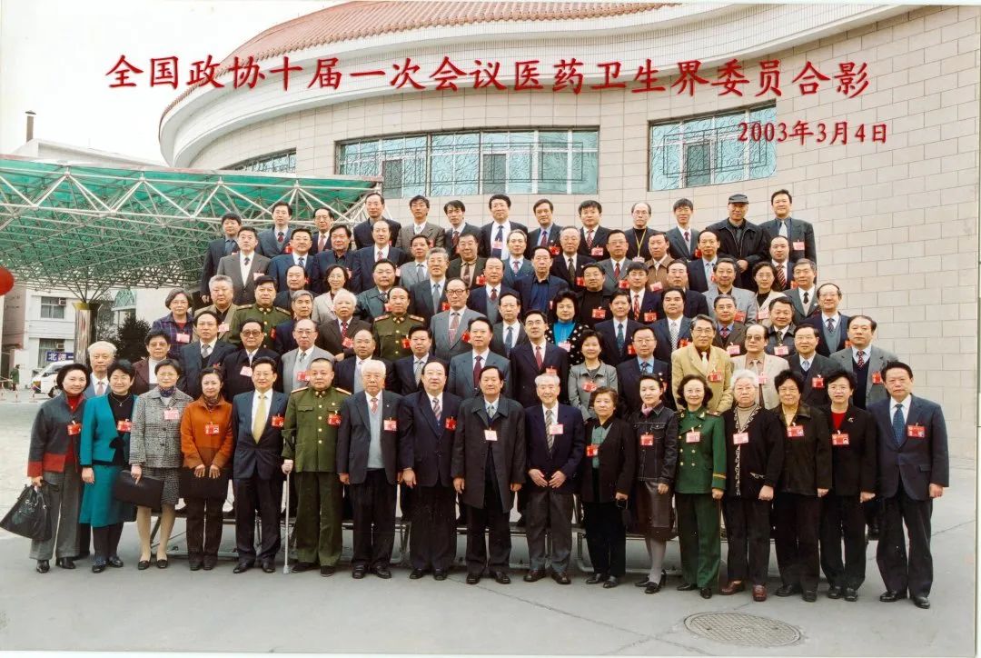 广安门医院李光荣简介,北京广安门中医院李光荣