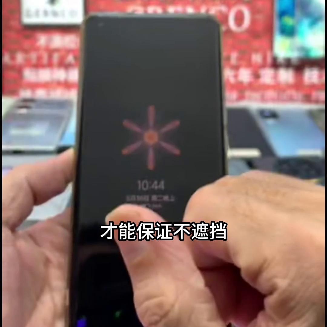 贴膜太厚触屏不灵敏,贴膜触摸不灵敏怎么解决