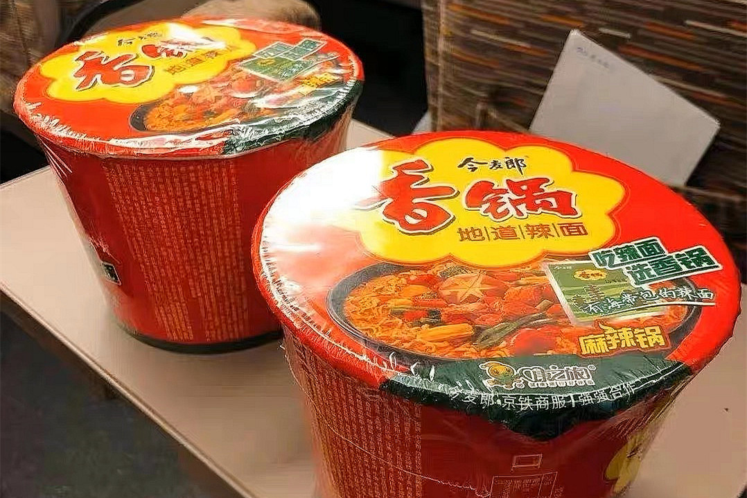 5款公认好吃的方便面,方便面推荐康师傅袋装