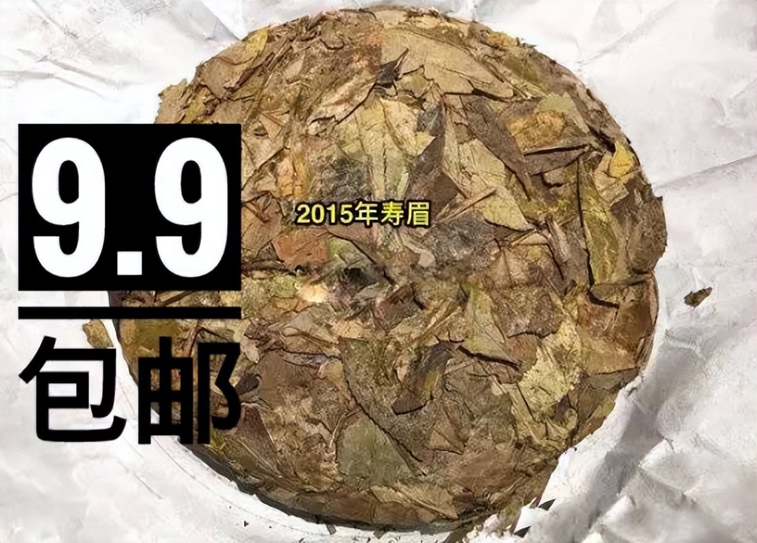 茶叶“造假”实在猖狂！这2种假茶，别再不知道！很多人还天天喝