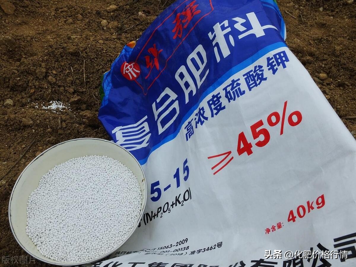 10月5日磷钾复合肥价格行情,复合肥价格是涨是跌消息来了