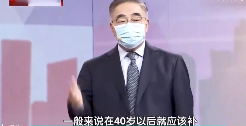 正常的成年人需要补充叶酸吗,40岁以后女性坚持服用叶酸的好处