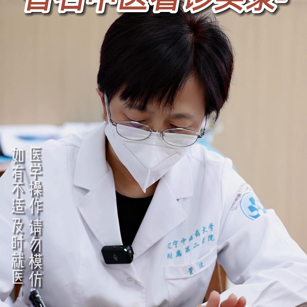 头晕乏力嗜睡四肢无力是糖尿病吗,糖尿病患者易怒四肢乏力