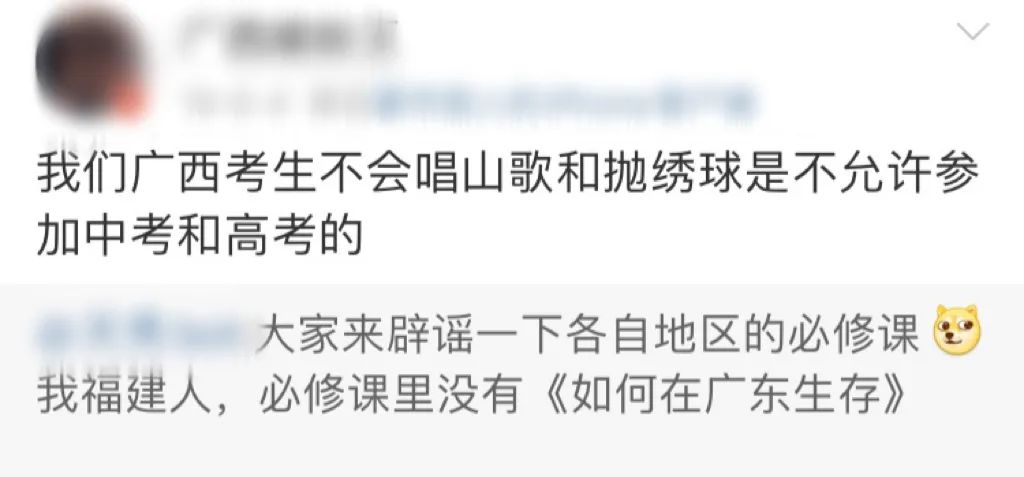 广西抛绣球真实情况,广西为什么要抛绣球