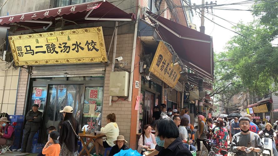 西安餐厅常见的预制菜,西安小吃预制菜