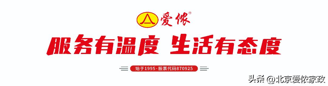 焕新升级重装启航,焕新升级重装开业