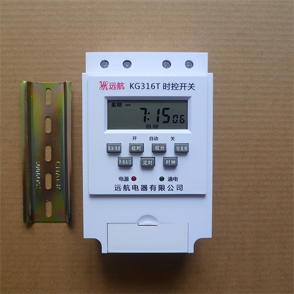 时控开关定时器怎么调开关时间,时控开关定时器怎么调