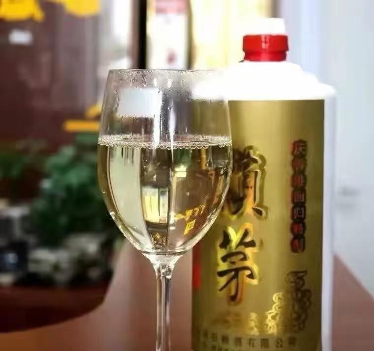 97香港回归纪念版赖茅酒53度价格,97香港回归纪念酒赖茅酒的价格