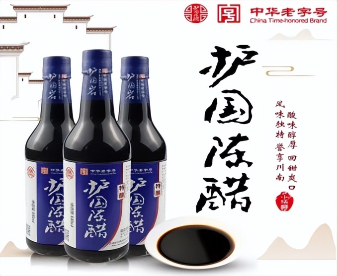 泸州和丰场美食哪家最好吃,泸州早餐美食排行榜前十名